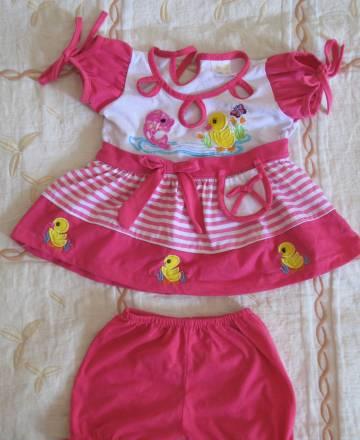 Платье и шортики Москва