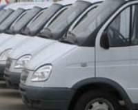 Грузоперевозки Москва