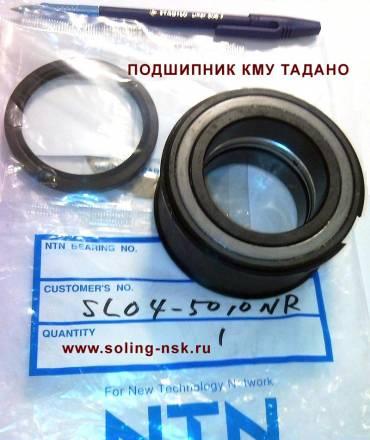 Запчасти на манипуляторы Aichi, Tadano, Unic Краснодар