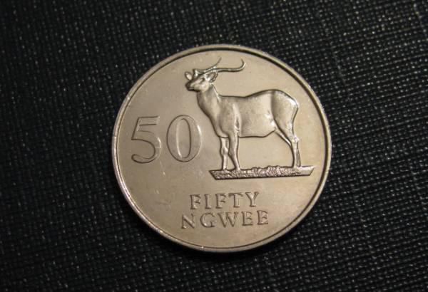 Замбия 50 нгве 1992 Новосибирск