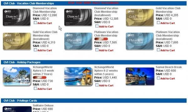 отпуск Москва