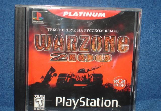 Warzone 2100 Москва