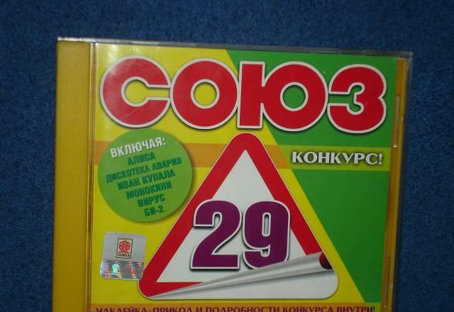 Союз 29 Москва