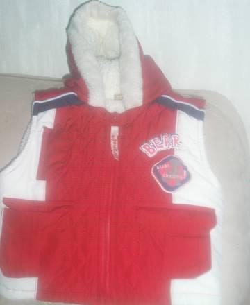 Комбиезоны, жилетка Москва