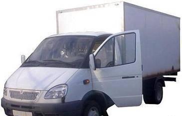 Грузоперевозки Москва