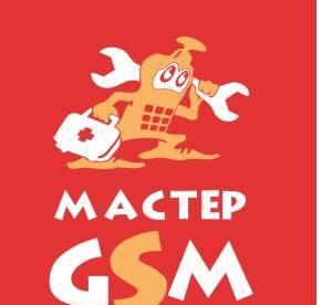 Ремонт сотовых телефонов, цифровых фотоаппаратов Нижний Новгород