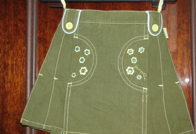 Юбка 92 Paiomino Москва