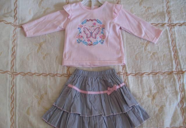 Новая юбка и кофта Москва