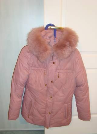 Куртка пуховик. Москва