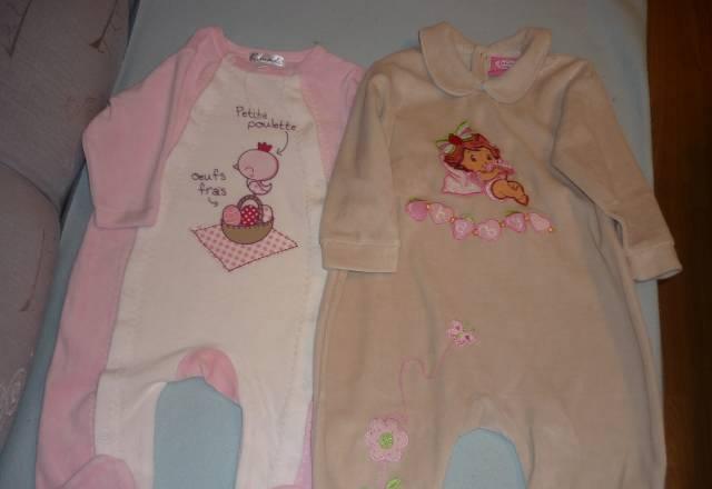 Одежда из Франции Москва