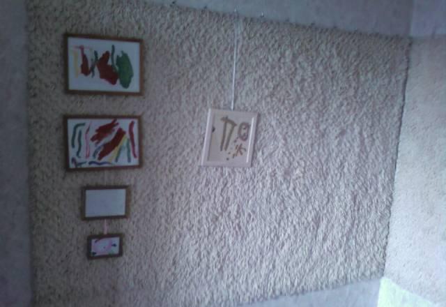 Ковры длинный ворс чистошерстяные икея Москва