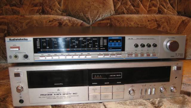 Яуза Мп-221-1с Москва