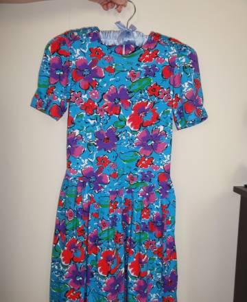 Платье нарядное Москва