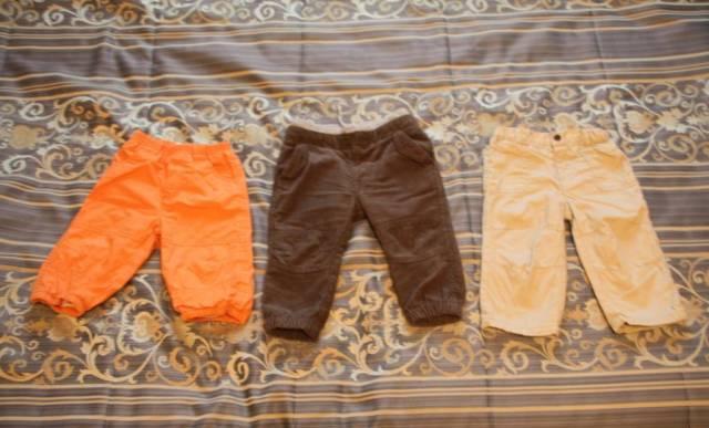 Штанишки Москва