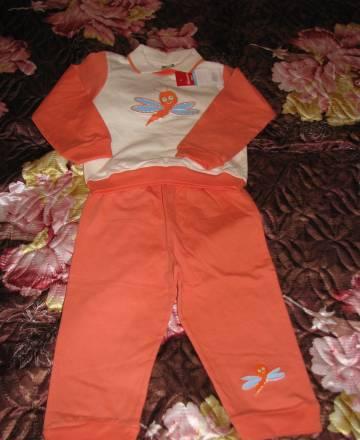 Новый костюм на лето Москва