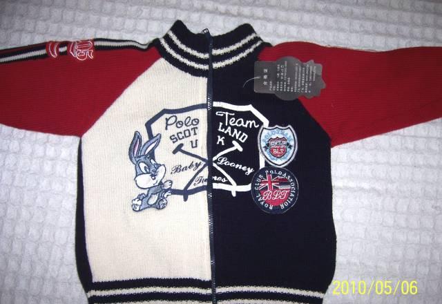 Кофта новая Москва