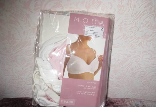 Бюсты  послеродовые Москва