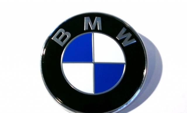 Автозапчасти BMW Санкт-Петербург
