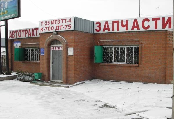 Отдельностоящее здание  ул.2-я Брянская Красноярск