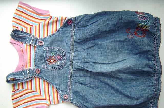 Комплект next р.3-4 (104 см) Москва