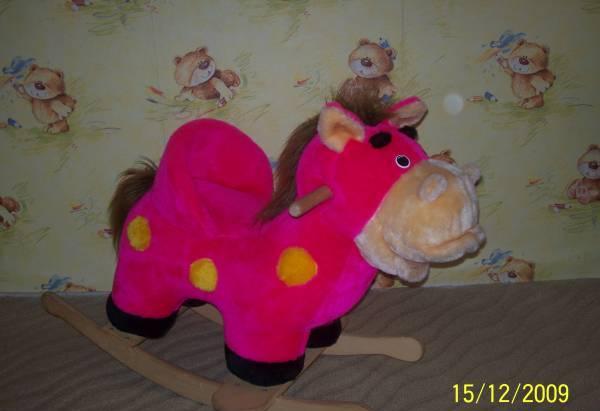 Качалка Барсуки