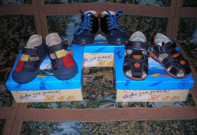 Сандали Москва