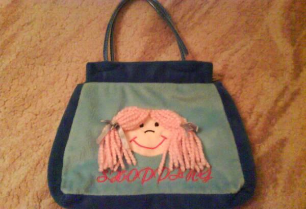 сумочка мягкая Москва