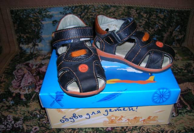 Сандали Москва