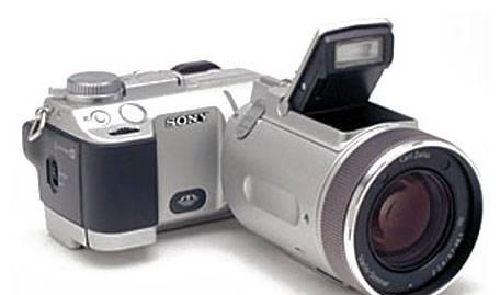 Фотоаппарат Sony Cyber-Shot DSC-F717 (в упак.) Москва