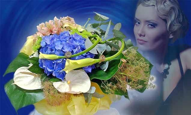 Заказ Букетов Москва