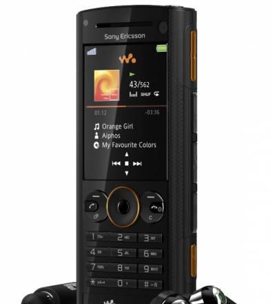 W 902 Москва