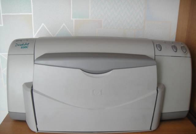 Принтер HP Deskjet 930C Москва