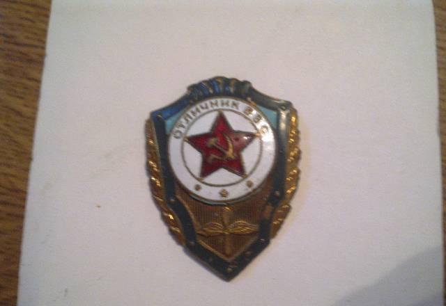 Медалии Москва
