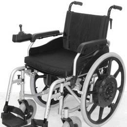 Инвалидная коляска с электроприводом Кар-4.1 Красноярск