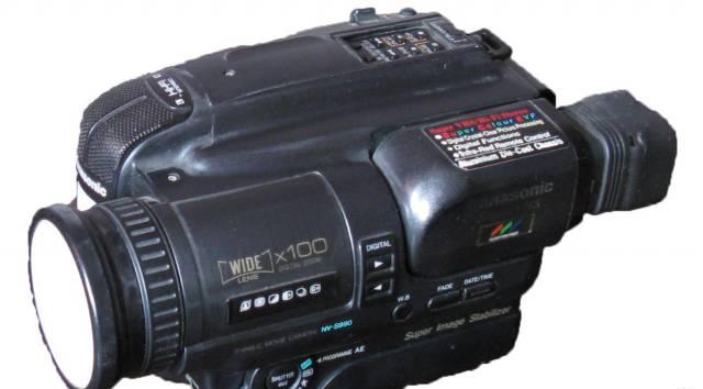 Видеокамера Челябинск