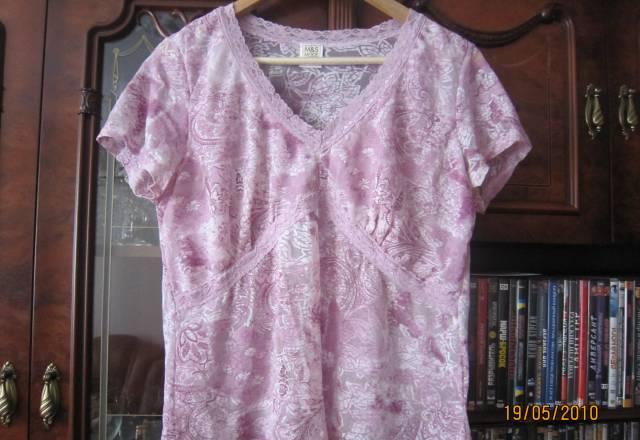 Кофточка Москва