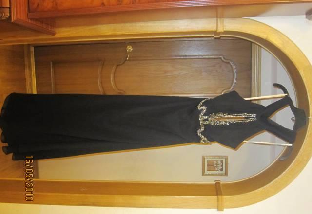 Сарафан Karen Millen 50-52 Москва