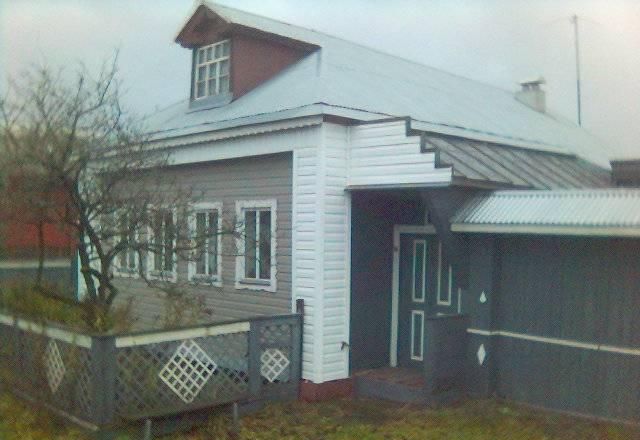 Пмж  Дом  Продаю П-Посадский р-н д.Теренино Ногинск