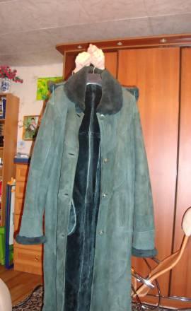 Дубленка Москва