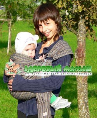 Слинг джинсовый Санкт-Петербург