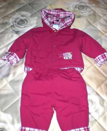 Костюм Санкт-Петербург