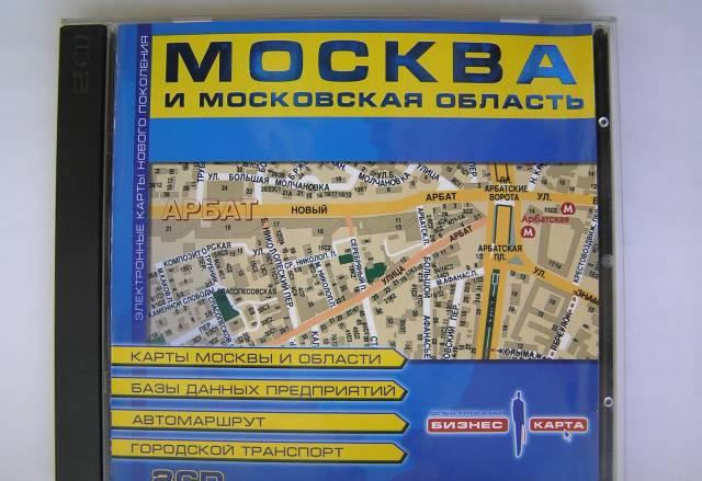 Электронная карта Москва и Московская область 2CD Москва