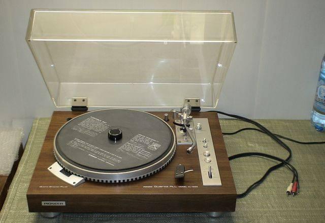 Pioneer XL-1550 Ярославль