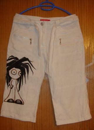 Бриджи Москва