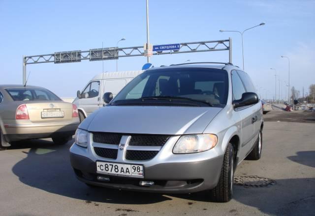 Автомобиль Санкт-Петербург