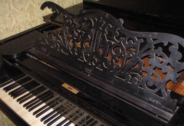 Рояль Москва