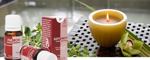 Набор для ароматерапии Новосибирск