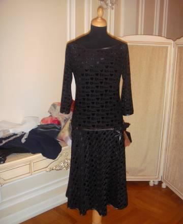 Платье dior Москва