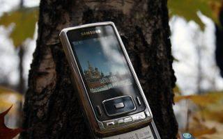 Sumsung G 800 Санкт-Петербург