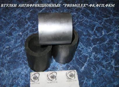 Металлофторопластовые  материалы Ульяновск